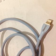 Kabel Charger Lama Mengisi Daya